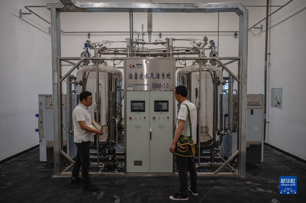 免费送分打鱼可退现金